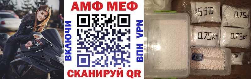 Купить  Жуков  АМФЕТАМИН VHQ 