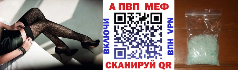 APVP СК КРИС  Купить  Жуков 