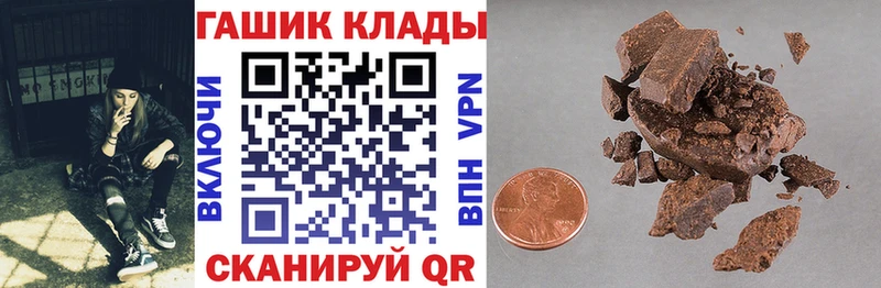 Гашиш индика сатива Жуков