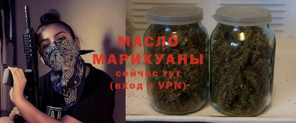 мефедрон Козельск