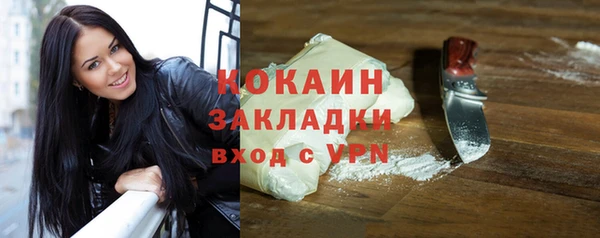 мяу мяу мука Кодинск