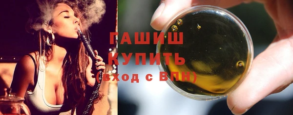 мяу мяу мука Кодинск