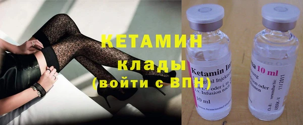 мяу мяу мука Кодинск
