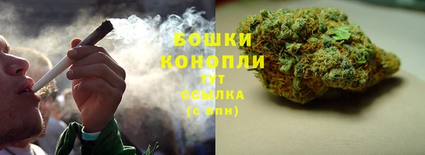 мефедрон Козельск