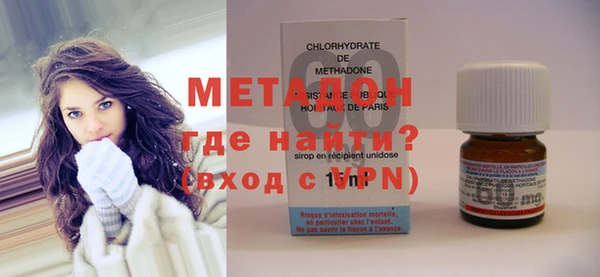 прущие грибы Козловка