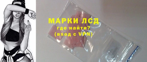 мефедрон Козельск
