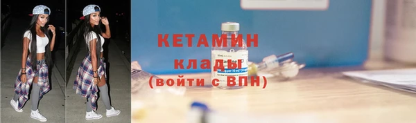 прущие грибы Козловка