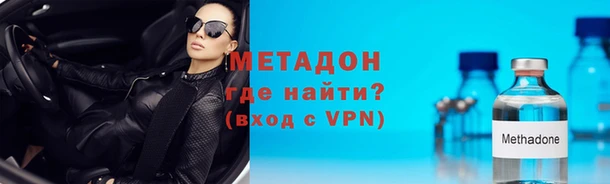 мяу мяу мука Кодинск