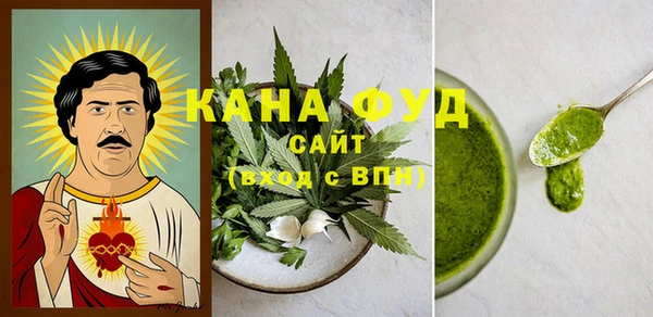 прущие грибы Козловка