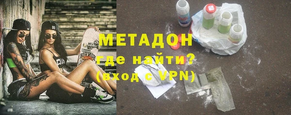 мефедрон Козельск