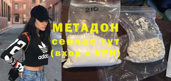 мяу мяу мука Кодинск