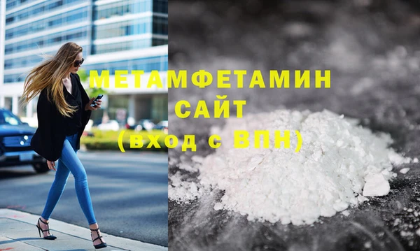 мяу мяу мука Кодинск