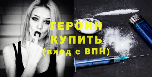 мяу мяу мука Кодинск