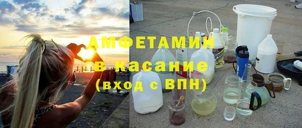 мефедрон Козельск