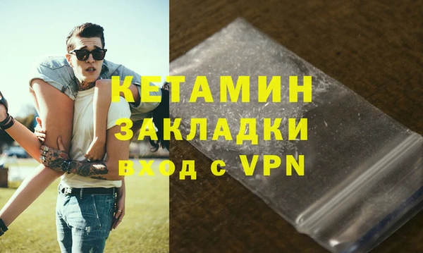 прущие грибы Козловка