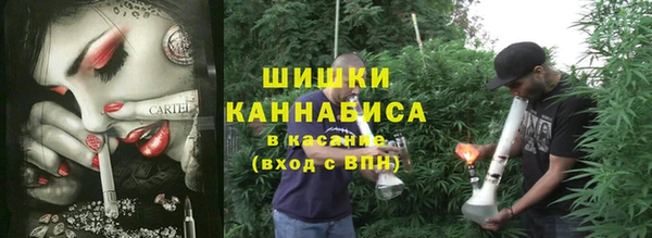 мяу мяу мука Кодинск