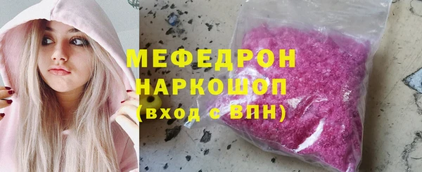прущие грибы Козловка