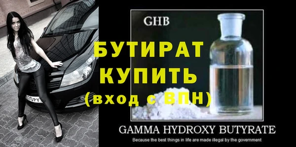 прущие грибы Козловка