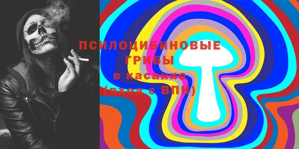 мефедрон Козельск