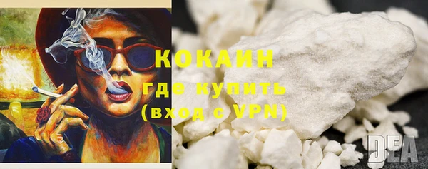 мяу мяу мука Кодинск