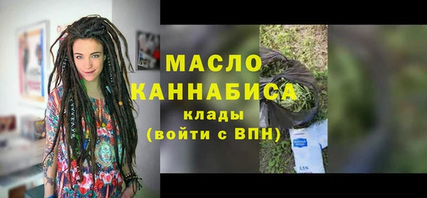 мефедрон Козельск