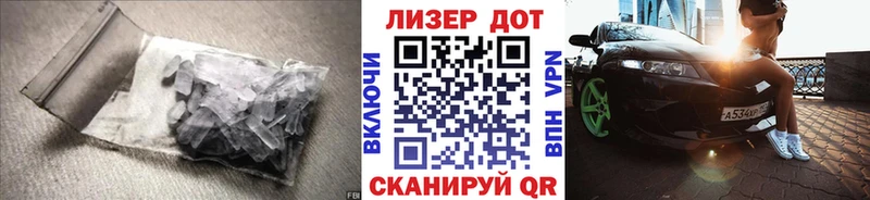 Лсд 25 экстази кислота  Купить закладки  Жуков 